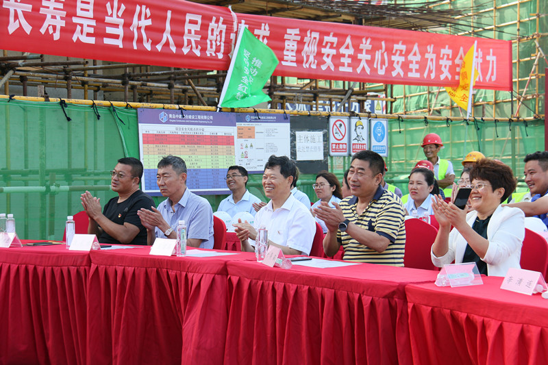 市总工会“劳动者之歌•共同的家园”慰问演出走进中建联合(图1)